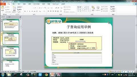 31 尚硅谷 宋红康 Oracle 第14节 高级子查询1