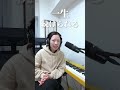 ピアノ教室の業界の話、こっそりします【元ヤマハ講師】#Shorts