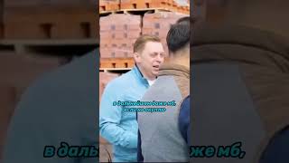 Самое лучшее вложение это в Место в Землю 🧐 Согласны? #бизнес #бизнесидеи #локация Бизнес идеи