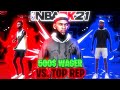 $500 WAGER AGAINST A TOP REP MASCOT AND IT GOT INTENSE... NBA 2K21