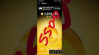 HOW TO EARN EASILY MONEY FORM JUST TAP ,,, PROJECT NAME :- NOT 💎💎💎💎 (HINDI) screenshot 4