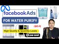 Find your facebook target audience for aquaguard  water purifiers  water  water purification