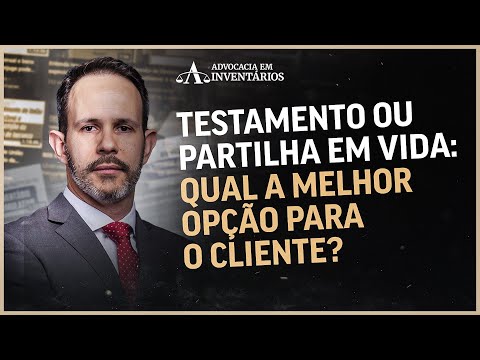 Vídeo: Você pode variar o testamento?