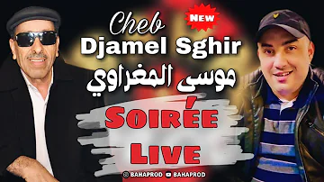 Djamel Sghir & Moussa El Maghraoui [Nas Tgoul - Khawa Khawa - Chrab Lahsida - Ya Lamima - Trididay]