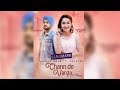 Chan De Varga WhatsApp status video | Tanishq Kaur ft. Ravneet | Latest Punjabi Songs 2018 Whatsapp Status Video Download Free