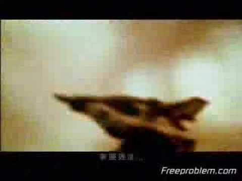 PCCW COMMERCIAL