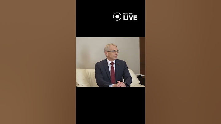 🇧🇬🇺🇦Зеленський зустрівся з Прем'єром Болгарії