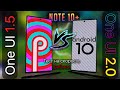 ✅ Galaxy Note 10 СРАВНЕНИЕ Android 10 vs Android 9 | Speed Test