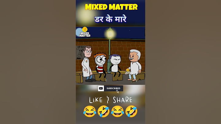 😱डर के मारे 🤣#tweencraft #comedy #cartoon #jokes #meme #shorts