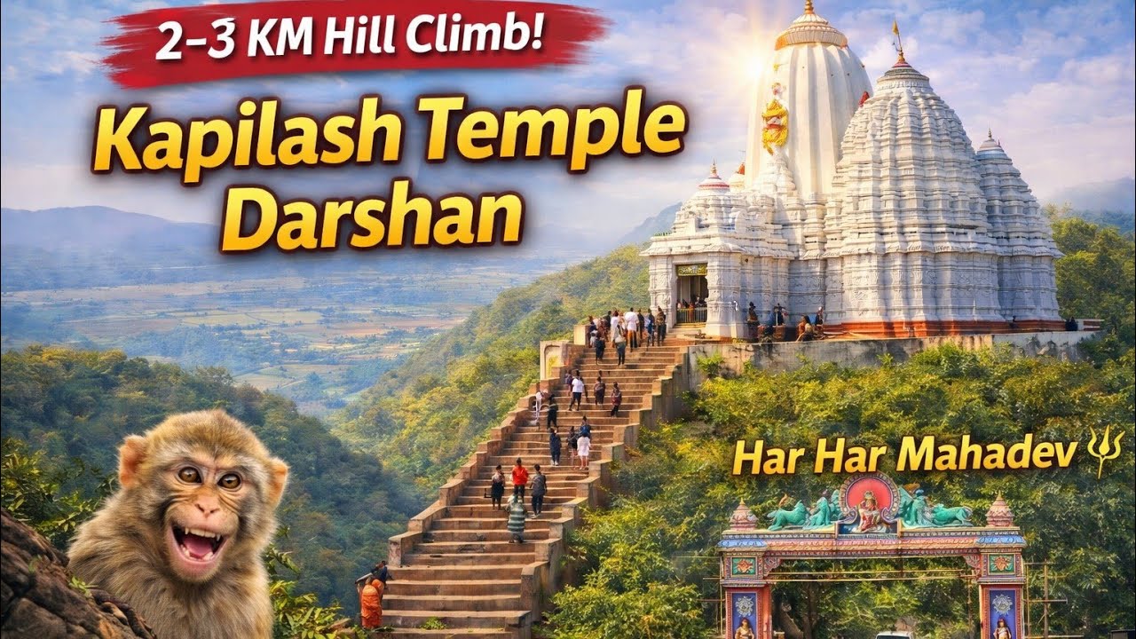 Kapilash Temple Darshan 🙏 | Odisha Ka Doosra Kailash | 1300 Seedhiyon Ka Adbhut Safar #shiva 