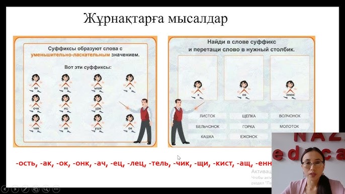 Ангела Меркельмен порно
