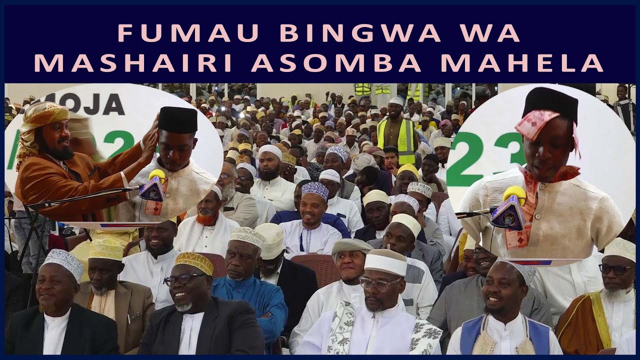 FUMAU MSHAIRI WA YANGA ASOMBA PESA ZA MASHEIKH SHEKH KISHKI AKOSA UVUMILIVU,SHAIRI LA MABWANA HARUSI