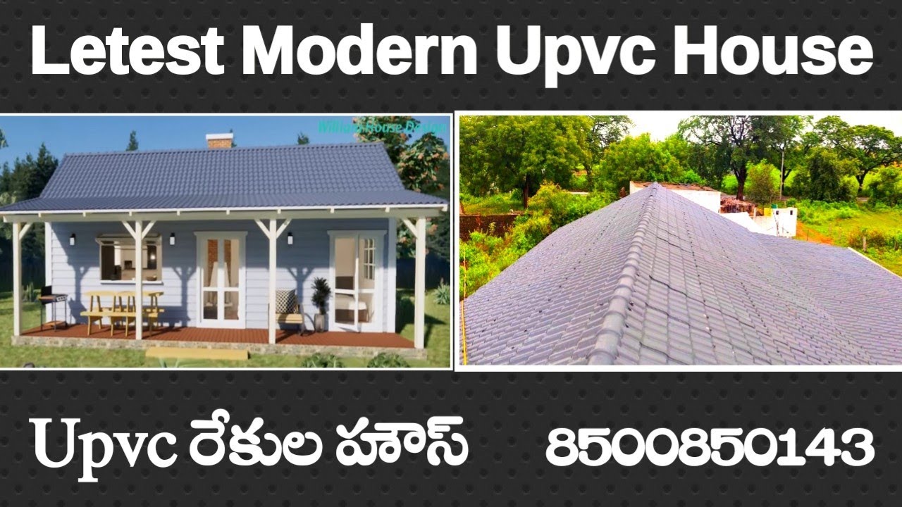 beautiful Upvc modern house | యూరప్ దేశం మోడల్ హౌస్ | చూస్తే మిరే wow అంటారు | 8500850143