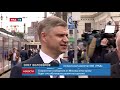 Москву и Кострому связали «Ласточки» || Новости 17.07.2020