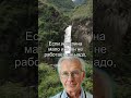 Это не просто жажда 3 скрытых сигнала диабета которые все игнорируют Это не просто жажда 3 скрытых сигнала диабета которые все игнорируют
