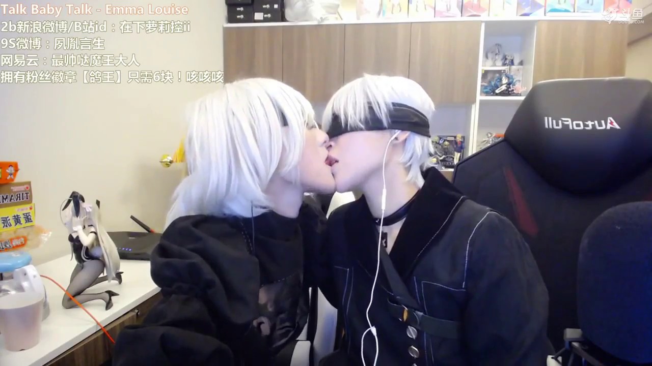 2b 9s cosplay kiss