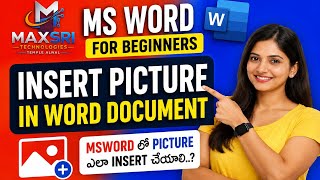 MS Word Images Tutorial in Telugu | Insert, Resize, Align & Add Border to Images | Beginners Guide