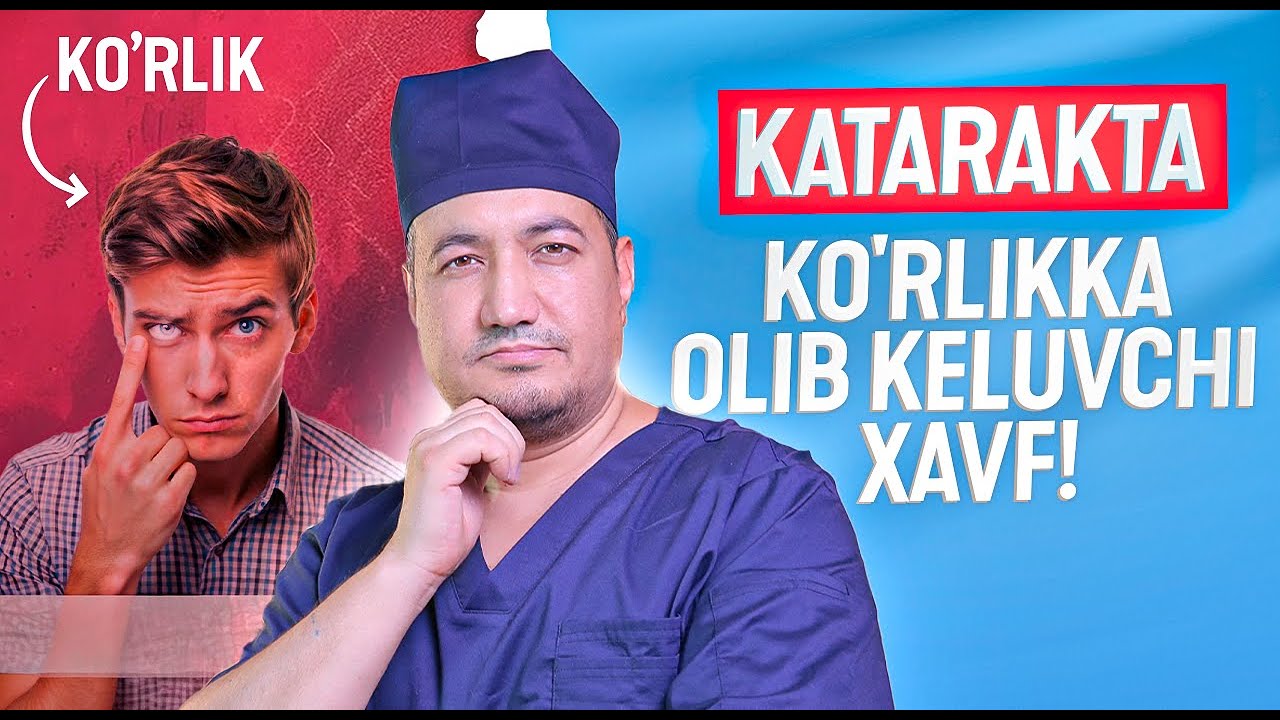 Katarakta - davosi bormi? shifokor maslahatlari | Ko‘z nuri clinic