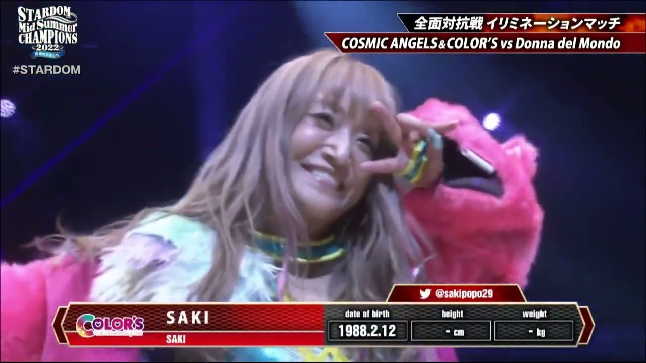 Cosmic Angels entrance at Stardom MidSummer Champions