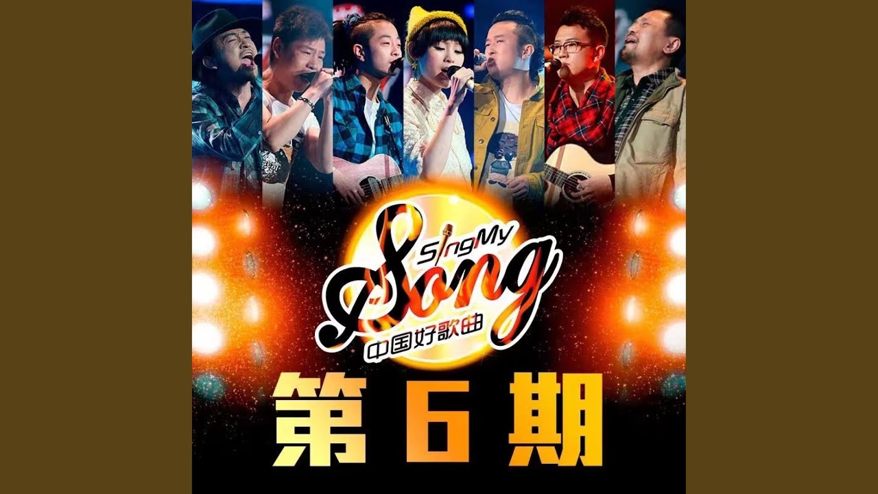 在 YouTube 上观看 城堡 (Live) 在 YouTube 上观看 城堡 (Live)
