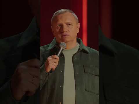 Друзей с возрастом становится все меньше 🤔@TNT_shows #тнт #shorts #standup #юмор #шоу