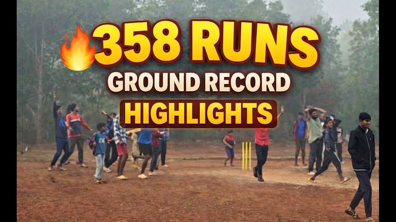 Matching Ground HIGHLIGHTS 🔥 | 358 Runs RECORD Match | Ground History Created 🏆 - YouTube