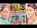 Nirahua hindustani 2  superhit full bhojpuri movie 2023  dinesh lal yadav nirahua  aamrapali