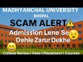 MPU - Madhyachal Professional University | Course | Fees | Hostel | Placement | Bhopal ❤️