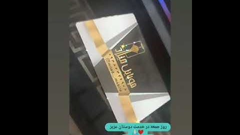 Poco m3 imei repair without unlock bootloader