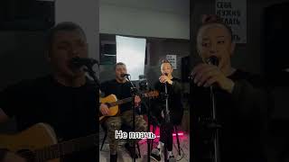 @РатмирАлександров-г2л #гитара #cover #музыка #music #guitar #ратмир #кавер #топ
