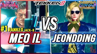 T8 🔥 Meo-IL (#1 Ranked Jack-8) vs JeonDDing (Nina) 🔥 Tekken 8 High Level Gameplay