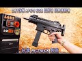 LFJ B&T授權 Archwick APC9K APC9 GBB 瓦斯槍 衝鋒槍 ARCHWICK APC9