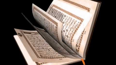 سورة القدر بصوت القاريء الشيخ /ناصر القطامي