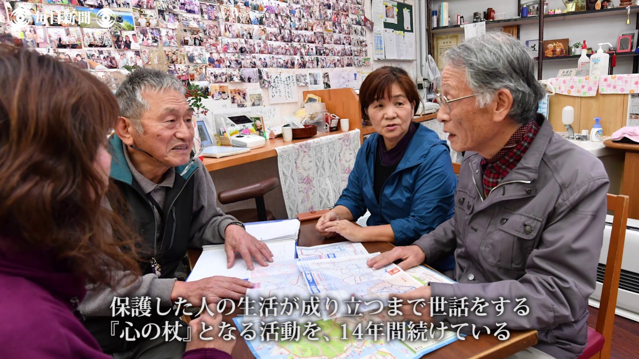 ストーリー：東尋坊の命の番人・茂幸雄さん　自殺志願者救い続け１４年