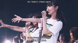 AKB48 - Only Today | Lyrics | 歌詞 (KAN/ROM/ENG)