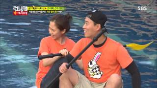 런닝맨 20130818 #5(14)