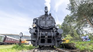 Dampftag im Das Heizhaus, Eisenbahnmuseum Strasshof, 5. Mai 2024