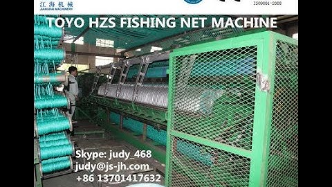 VIDEO FOR ZRS50 NET MACHINE (TRANSPORTATION NET, SAFETY NET, ETC.)