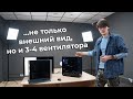 Переселяем ПК в корпус DeepCool Matrexx 55, спасаем GTX 1080 от перегрева