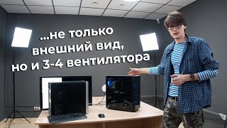 Переселяем ПК в корпус DeepCool Matrexx 55, спасаем GTX 1080 от перегрева