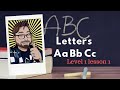 Phonics for Adults: Lesson 1 Quiz