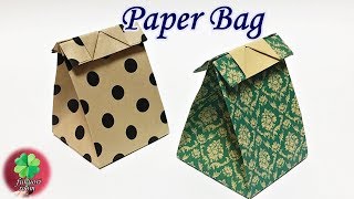 【折り紙／ペーパークラフト】A4サイズで作る紙袋の折り方　簡単で可愛い！/ fukuoriroom