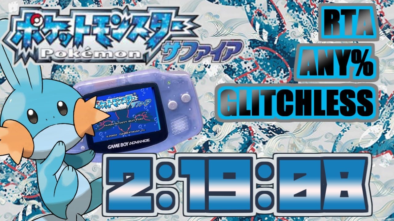 ポケモン サファイア 携帯用ゲームソフト Www Bloompsychologyservices Com