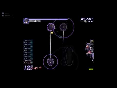 osu! 春待ちクローバー (Swing Arrangement) C Rank 144pp!? 75.84%