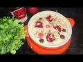 Eid special dessert recipe dhoodh dulari | impress your guest by making this dessert