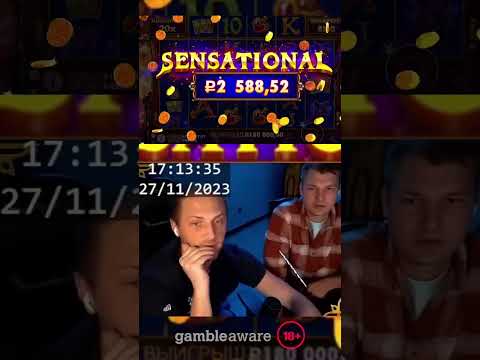 Играйте в игровые автоматы прямо сейчас!