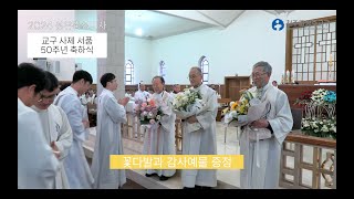 유튜브 썸네일