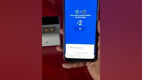 UPI THERMAL PRINTER VIDEO