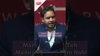 Tera Ghulam Nahi - Ashu Mishra Alhad Words Ashu Mishra Shayari