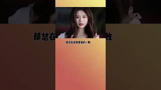 你的委屈指数是多少呢？ #星座运势  #星座命理